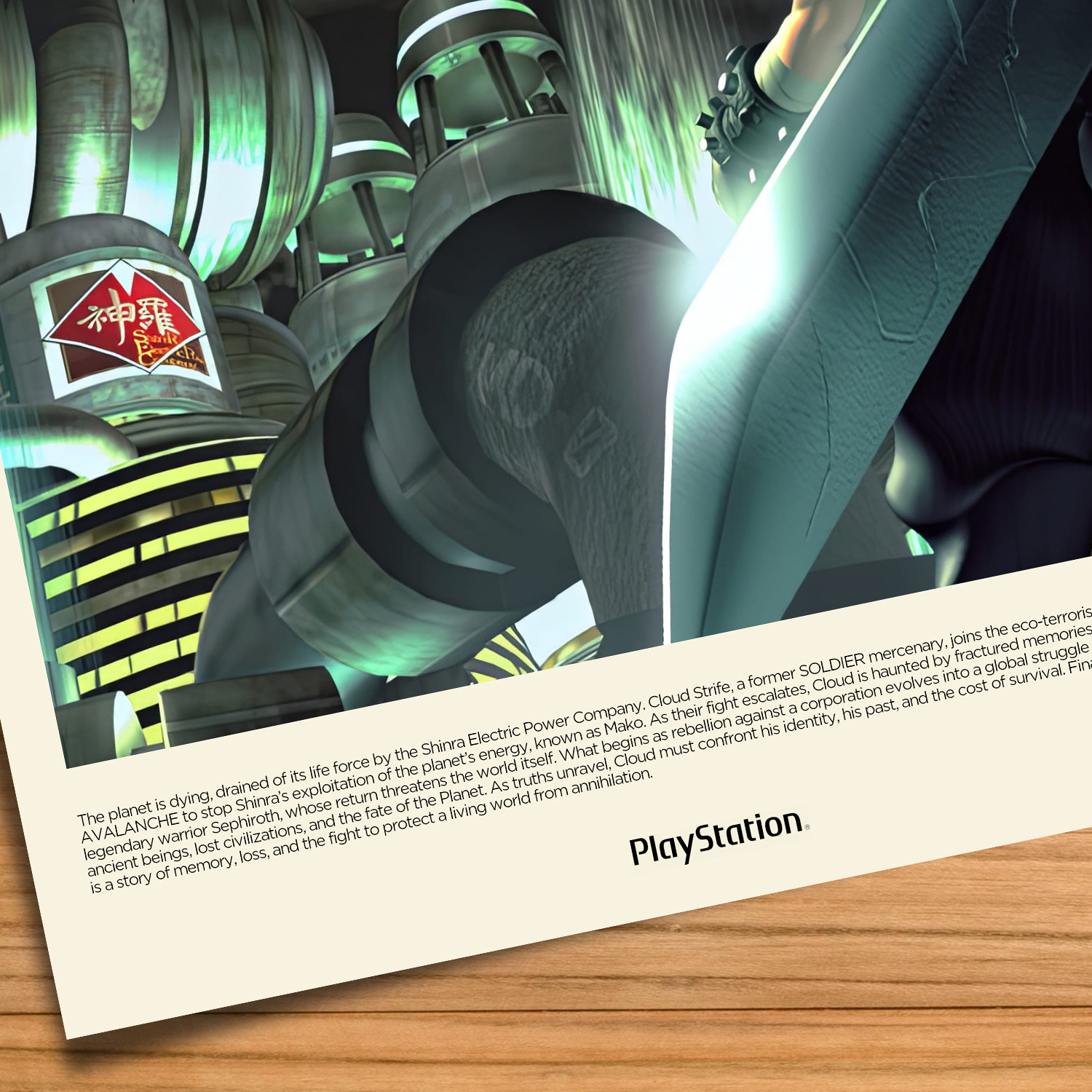 Minimalist, gallery-style Final Fantasy VII poster on a wood table background