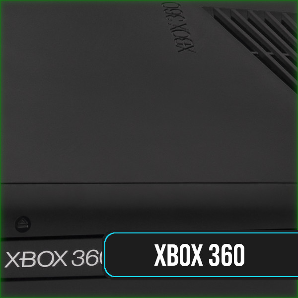 Gamers Gallery Xbox 360 category